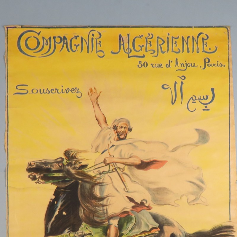 GRANDE AFFICHE GUERRE 1914 1918 COMPAGNIE ALGERIENNE EMPRUNT DE LA LIBERATION PAR MAURICE ROMBERGUE DATEE 1918