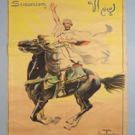 GRANDE AFFICHE GUERRE 1914 1918 COMPAGNIE ALGERIENNE EMPRUNT DE LA LIBERATION PAR MAURICE ROMBERGUE DATEE 1918