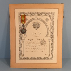 TUNISIE MEDAILLE ET DIPLOME D'OFFICIER DE L'ORDRE TUNISIEN DU NICHAN IFTIKHAR MUHAMMAD EL NACEUR 1906-1922 °
