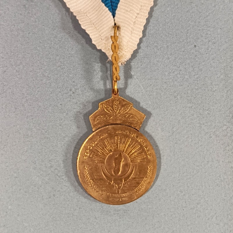 MADAGASCAR MEDAILLE DE COMMANDEUR DE L'ORDRE DU MERITE MALGACHE