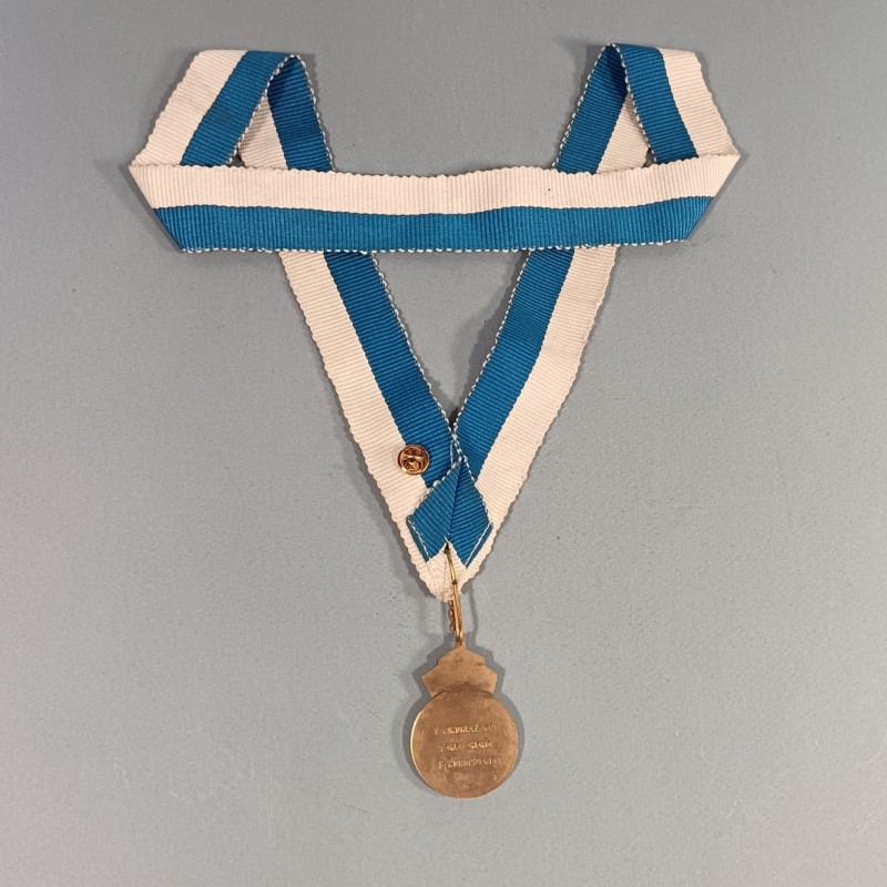 MADAGASCAR MEDAILLE DE COMMANDEUR DE L'ORDRE DU MERITE MALGACHE