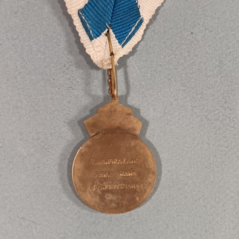 MADAGASCAR MEDAILLE DE COMMANDEUR DE L'ORDRE DU MERITE MALGACHE