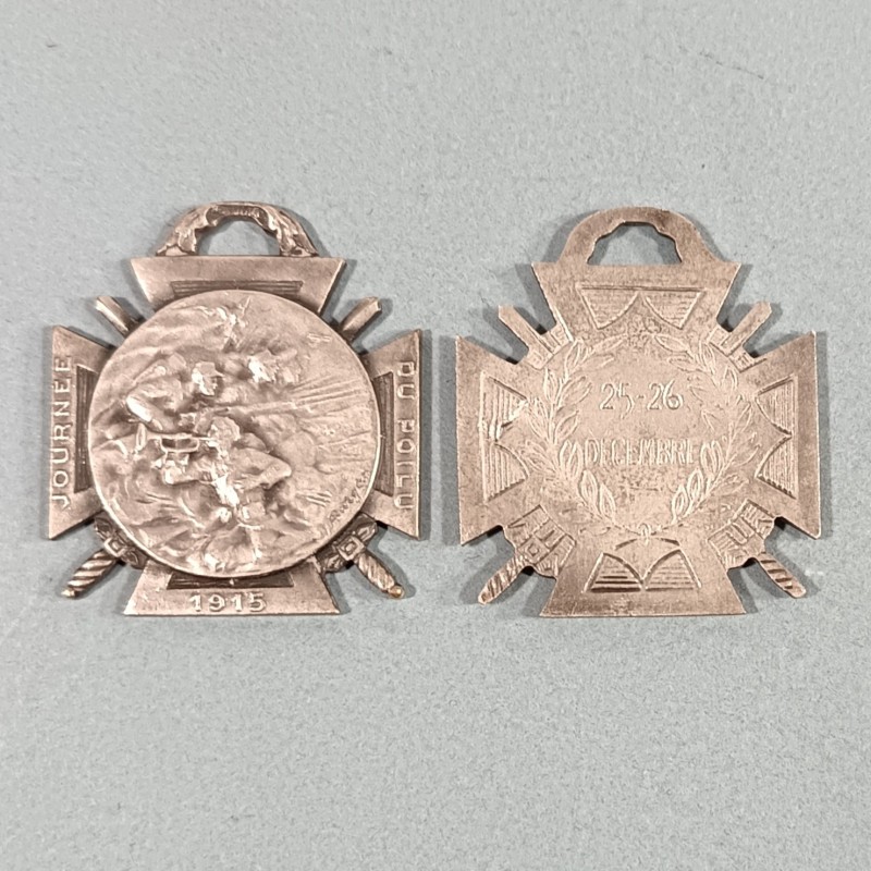 MEDAILLE JOURNEE DU POILU 25 26 DECEMBRE 1915 SOUVENIR DE LA GUERRE 1914 1918