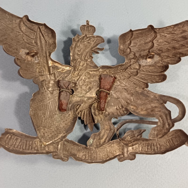 PLAQUE DE CASQUE A POINTE ALLEMAND BADOIS DU 109 ème REGIMENT DE GRENADIERS DE LA GARDE GRIFFON MIT GOTT F. FUERST U. WATERLAND