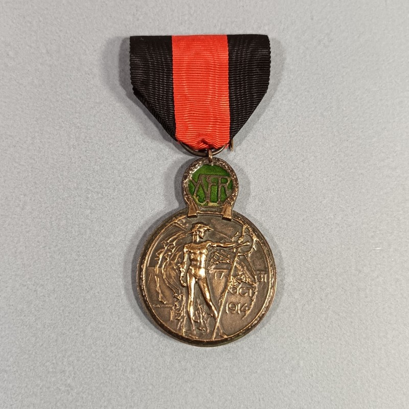 MEDAILLE FRANCO BELGE DES ANCIENS COMBATTANTS DE L'YSER OU ISERE COMBATS 17-31 OCTOBRE 1914 GUERRE 1914-1918