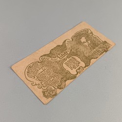 BILLET DU VIET MINH DE 100 DONG VIET NAM DAN CHU CONG HOA HO CHI MINH INDOCHINE