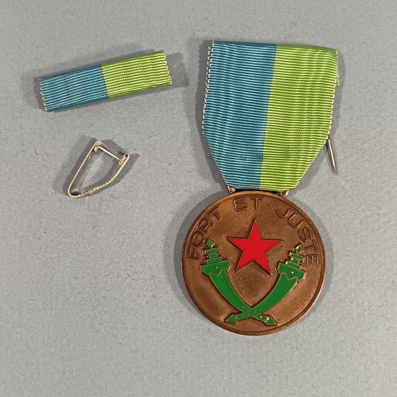DJIBOUTI MEDAILLE D'HONNEUR DE LA FORCE NATIONALE DE SECURITE AVEC RAPPEL ET BOUTONNIERE DANS SON COFFRET D'ORIGINE