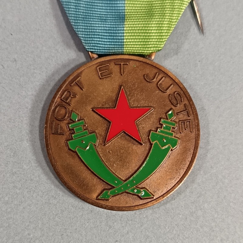 DJIBOUTI MEDAILLE D'HONNEUR DE LA FORCE NATIONALE DE SECURITE AVEC RAPPEL ET BOUTONNIERE DANS SON COFFRET D'ORIGINE