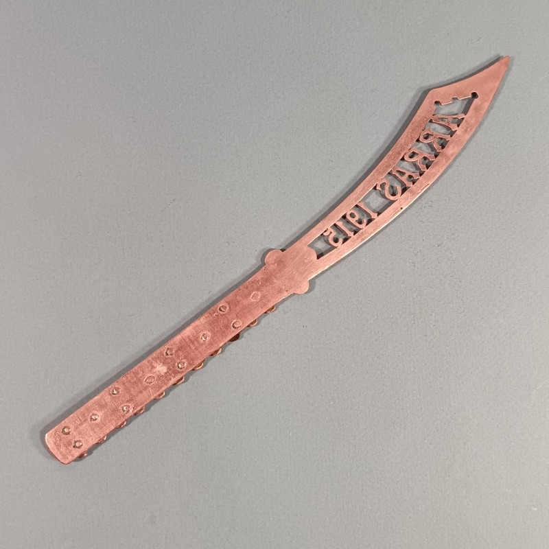 GRAND COUPE-PAPIER SOUVENIR DE LA GUERRE DE 1914 1918 ARTISANAT DE TRANCHEES OU MILITAIRE OUVRE LETTRE ARRAS 1915