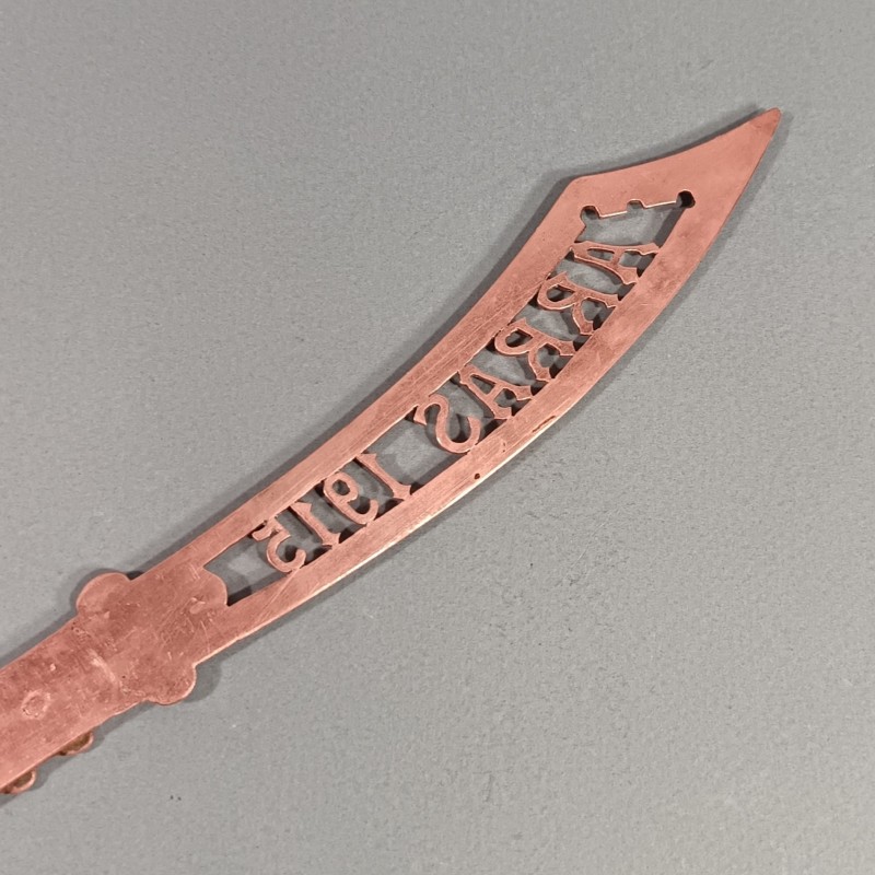 GRAND COUPE-PAPIER SOUVENIR DE LA GUERRE DE 1914 1918 ARTISANAT DE TRANCHEES OU MILITAIRE OUVRE LETTRE ARRAS 1915