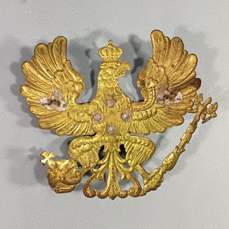 PLAQUE DE CASQUE A POINTE DE RESERVISTE PRUSSIEN MODELE 1895 AIGLE MIT GOTT FUR KOENING UND WATERLAND