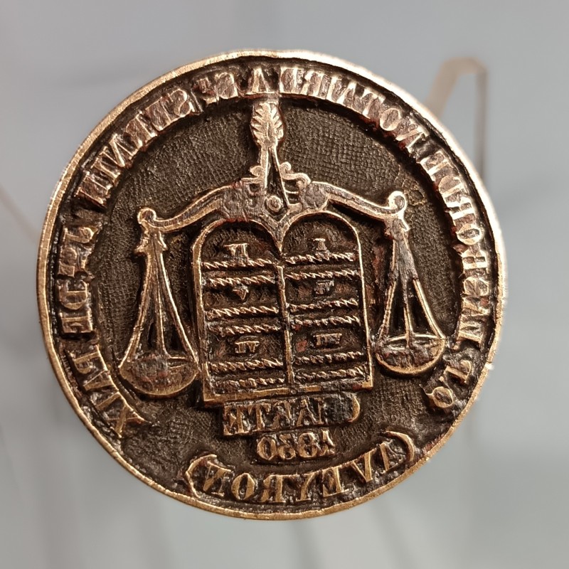 SCEAU DE NOTAIRE O.P. LASBORDE A ST SERNIN (AVEYRON) JUGE DE PAIX EPOQUE CHARLES X LOUIS PHILIPPE 1830
