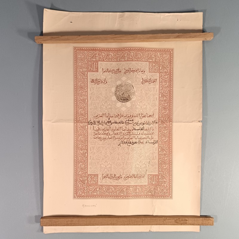 ENSEMBLE DE 5 DIPLOMES COLONIALE MAROC OUISSAM D'UN SOUS OFFICIER AU 1 er ET 8 ème RTA 157 èmeS RI ANNEES 1910-1922