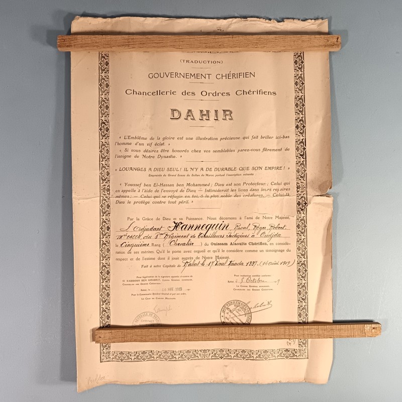 ENSEMBLE DE 5 DIPLOMES COLONIALE MAROC OUISSAM D'UN SOUS OFFICIER AU 1 er ET 8 ème RTA 157 èmeS RI ANNEES 1910-1922