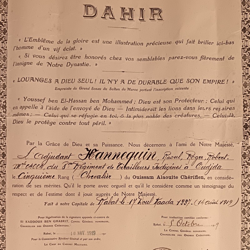 ENSEMBLE DE 5 DIPLOMES COLONIALE MAROC OUISSAM D'UN SOUS OFFICIER AU 1 er ET 8 ème RTA 157 èmeS RI ANNEES 1910-1922