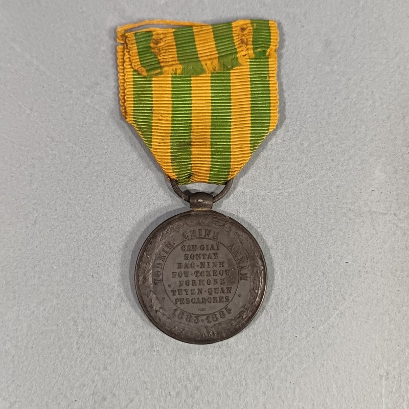 DIPLOME ET MEDAILLE DU TONKIN CHINE ANNAM POUR LA MARINE 7 BATAILLES CANONNIER SERVANT D'ARTILLERIE DE MARINE