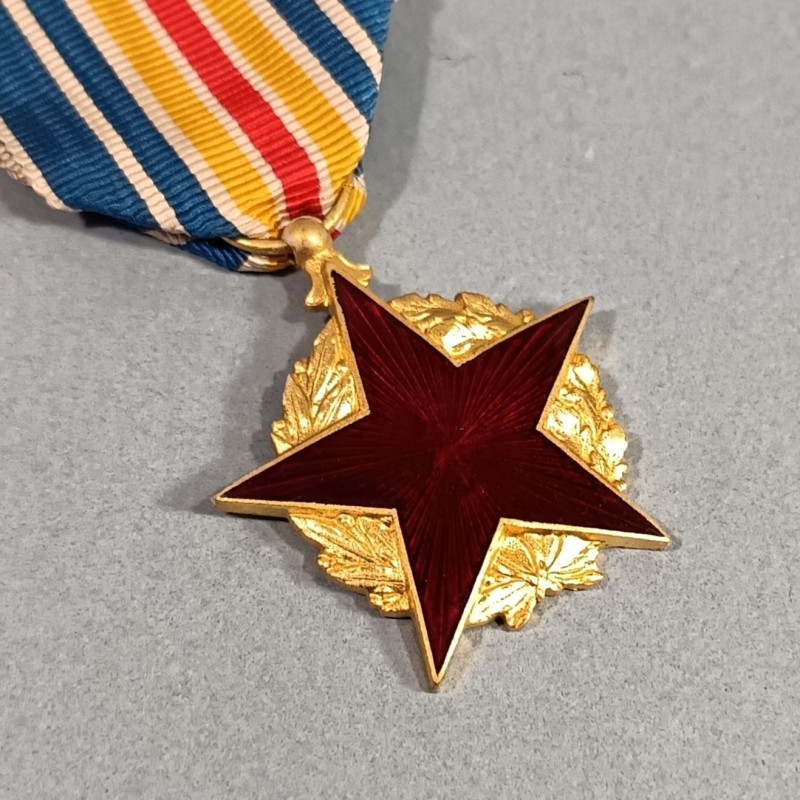 FRANCE MEDAILLE DES BLESSES GUERRE 1914-1918 1939-1945 MODELE SECOND TYPE FABRICATION ANCIENNE