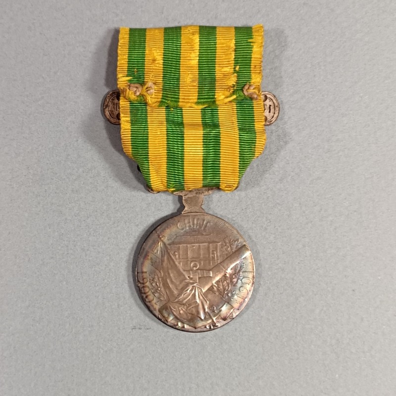 FRANCE MEDAILLE DE L'EXPEDITION DE CHINE AVEC SA BARRETTE CHINE 1900 1901 MEDAILLE EN ARGENT 55 JOURS DE PEKIN