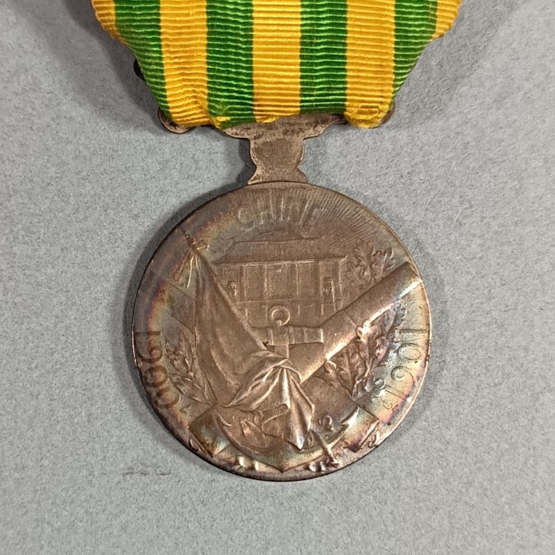 FRANCE MEDAILLE DE L'EXPEDITION DE CHINE AVEC SA BARRETTE CHINE 1900 1901 MEDAILLE EN ARGENT 55 JOURS DE PEKIN