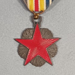 FRANCE MEDAILLE DES BLESSES GUERRE 1914-1918 1939-1945 MODELE SECOND TYPE MODELE PEINT