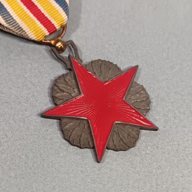 FRANCE MEDAILLE DES BLESSES GUERRE 1914-1918 1939-1945 MODELE SECOND TYPE MODELE PEINT