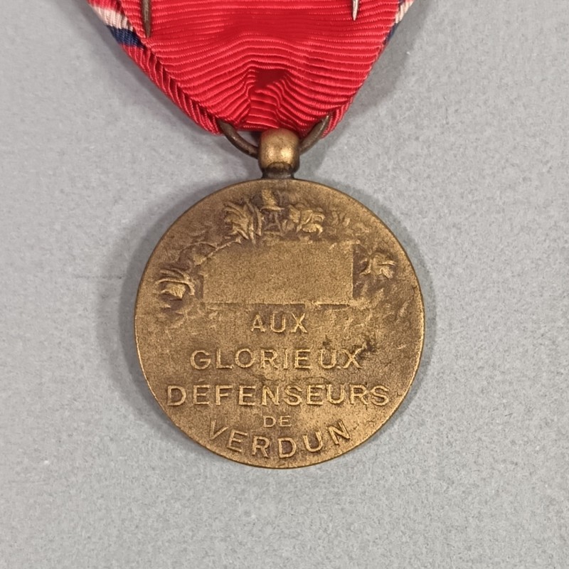 FRANCE MEDAILLE DE LA BATAILLE DE VERDUN ON NE PASSE PAS 21 FEVRIER 1916 PAR PRUDHOMME NON MARQUEE AVEC BARRETTE VERDUN
