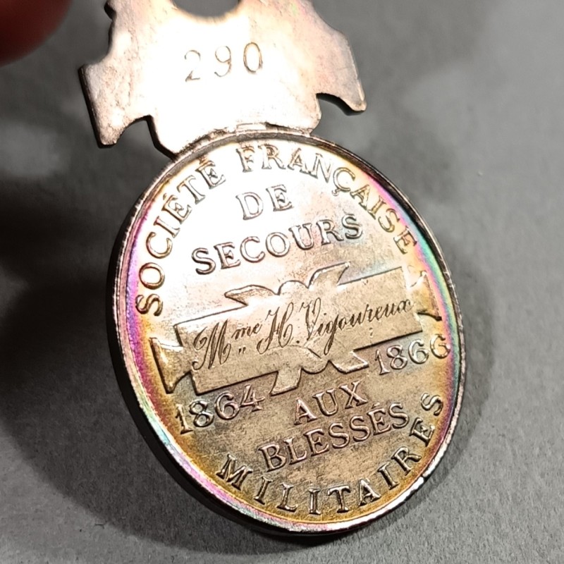MEDAILLE DE LA CROIX ROUGE FRANCAISE SSBM SOCIETE DE SECOURS AUX BLESSES MILITAIRE 1864-1866 ATTRIBUEE INFIMIERE