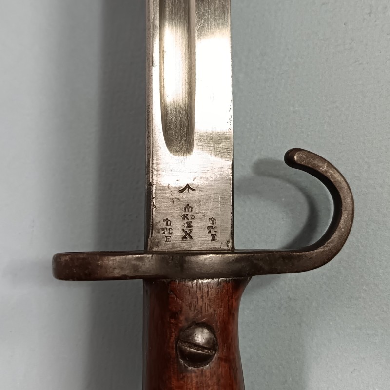 RARE ET SUPERBE "DANS SON JUS" BAIONNETTE ANGLAISE MODELE 1907 AVEC QUILLON SANDERSON NON MODIFIEE NOMBREUX MARQUAGES