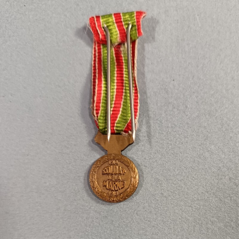 REDUCTION DE LA MEDAILLE DE LA SECONDE GUERRE 1914 1918 COMMEMORATIVE DES COMBATS DE LA MARNE