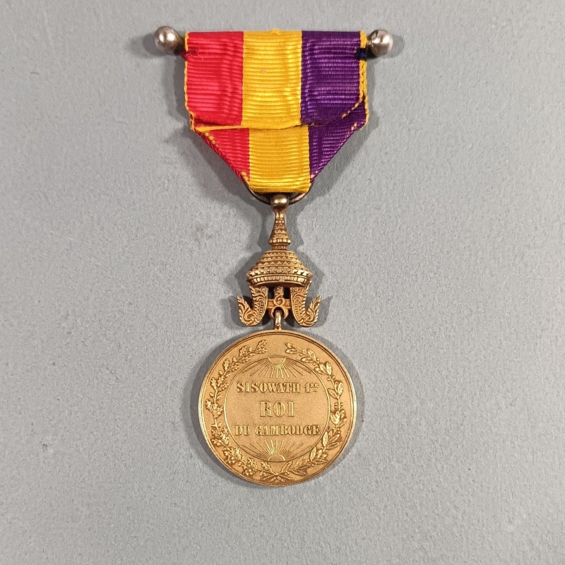 CAMBODGE MEDAILLE DU ROI SISOWATH 1 er EN VERMEIL 1906 1927 KING SISOWATH 1st MEDAL