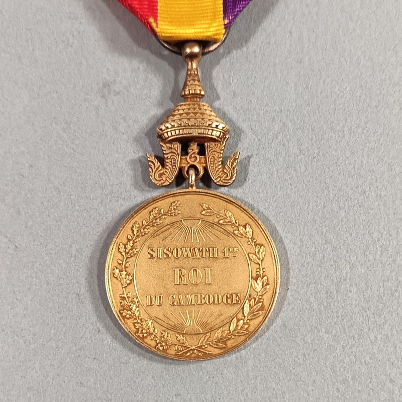CAMBODGE MEDAILLE DU ROI SISOWATH 1 er EN VERMEIL 1906 1927 KING SISOWATH 1st MEDAL