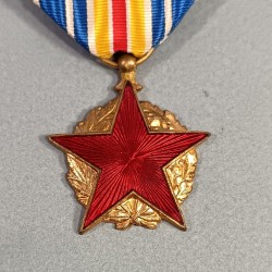 FRANCE MEDAILLE DES BLESSES GUERRE 1914-1918 1939-1945 MODELE SECOND TYPE