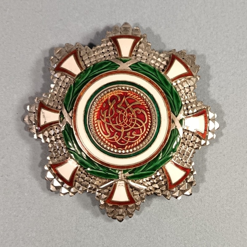TANZANIE SULTANAT DE ZANZIBAR PLAQUE DE GRAND CROIX OU GRAND OFFICIER DE L'ORDRE DU WISAM AL ALIYEH THE ORDER OF THE EXALTED
