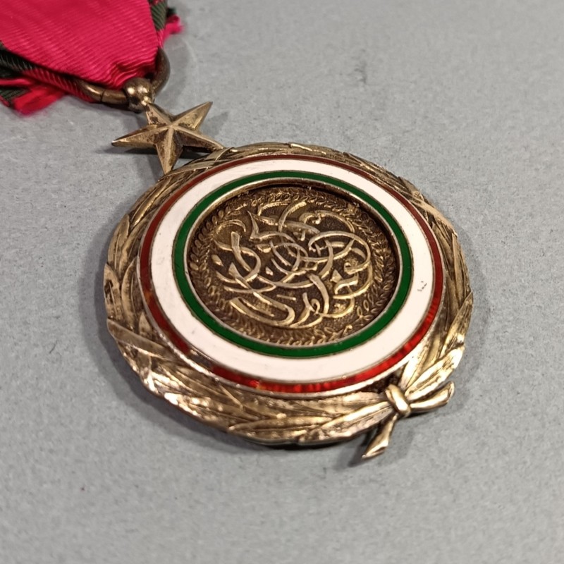 TANZANIE SULTANAT DE ZANZIBAR MEDAILLE DU MERITE DE L'ORDRE DU WISSAM AL ALIYEH THE ORDER OF THE EXALTED