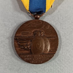 MEDAILLE DES ANCIENS COMBATTANTS DE LA SOMME COMBATS DE 1914-1918-1940