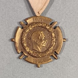 SERBIE MEDAILLE SERBE COMMEMORATIVE DE LA GRANDE GUERRE 1914-1918 WW1 SERBIA MEDAL