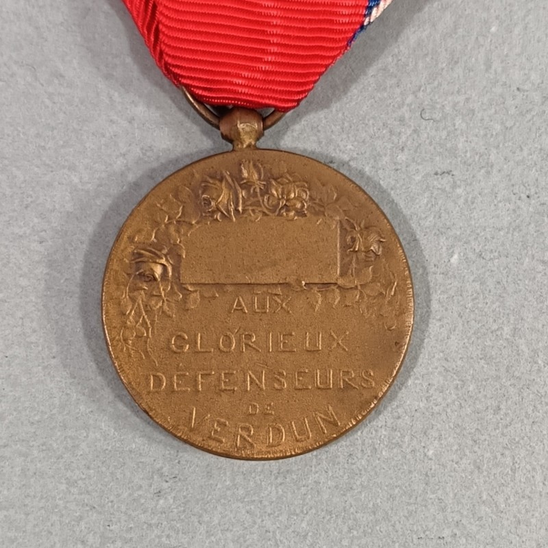 FRANCE MEDAILLE DE LA BATAILLE DE VERDUN ON NE PASSE PAS 21 FEVRIER 1916 PAR PRUDHOMME NON MARQUEE AVEC BARRETTE VERDUN