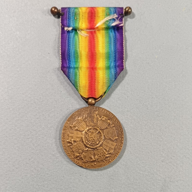 BELGIQUE MEDAILLE INTERALLIEE DE LA VICTOIRE DE LA GRANDE GUERRE 1914-1918 GRAVEUR P. DUBOIS