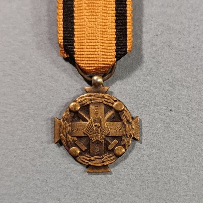 GRECE REDUCTION DE LA MEDAILLE DU MERITE MILITAIRE 1916-1917 PREMIER TYPE