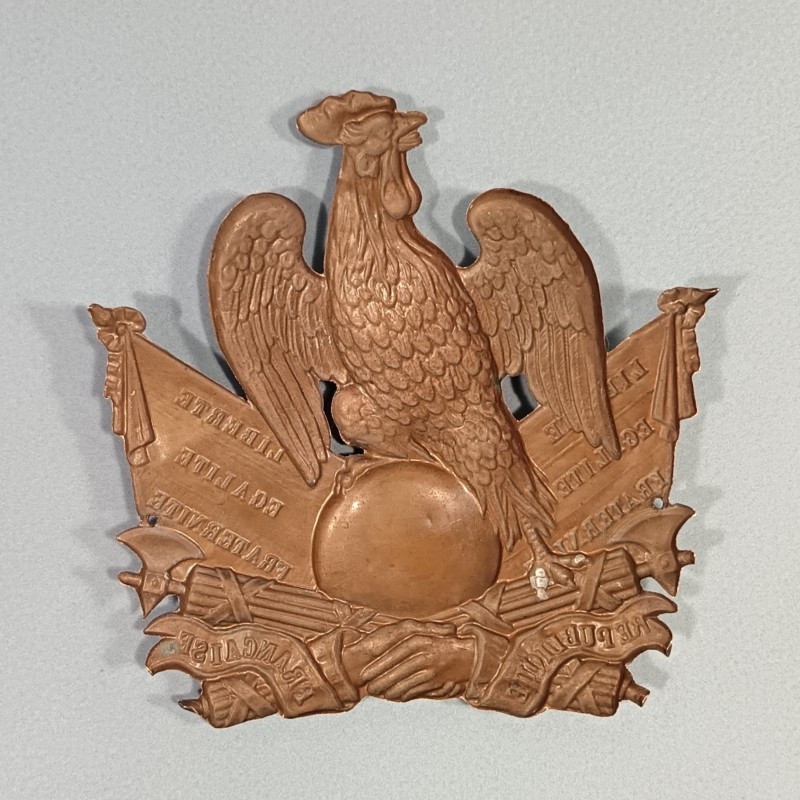 PLAQUE DE SHAKO MODELE 1848 LOUIS PHILIPPE SECONDE REPUBLIQUE DE LA GARDE NATIONALE