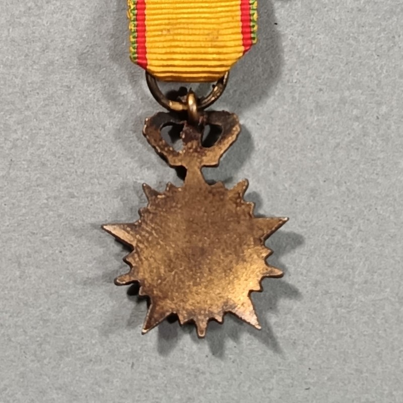MAROC REDUCTION DE LA MEDAILLE DE L'ORDRE DE L'ETOILE DE GUERRE PREMIER TYPE