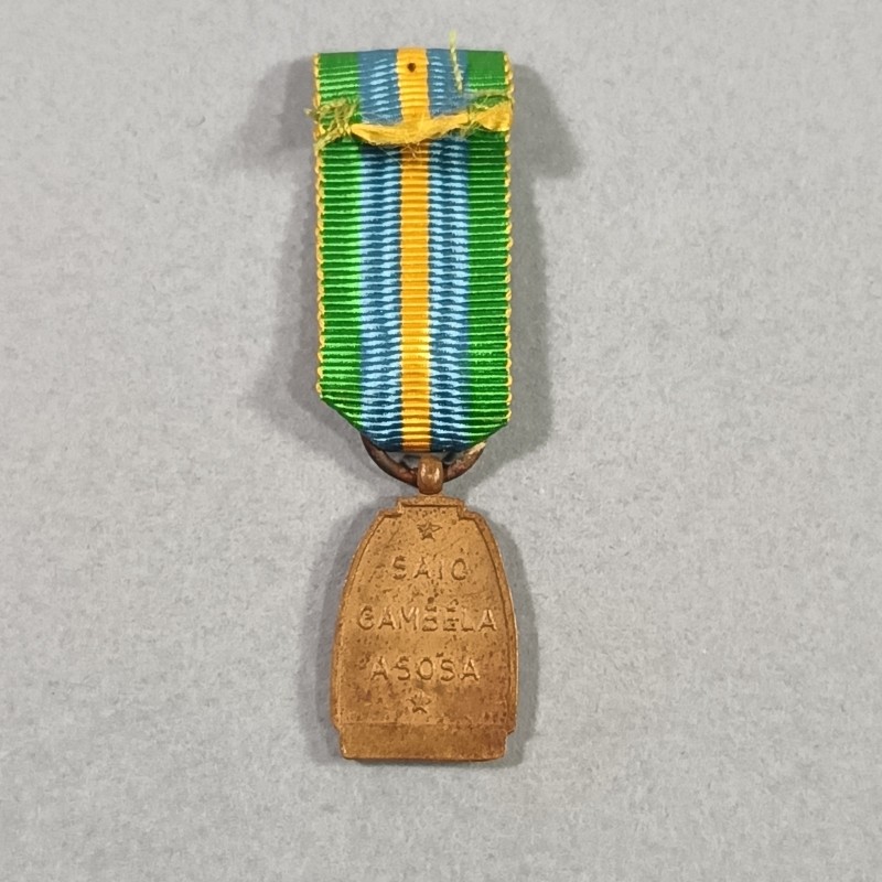 BELGIQUE REDUCTION DE LA MEDAILLE DE LA CAMPAGNE D'AFRIQUE 1940-1941 OU GUERRE D'ABYSSINIE