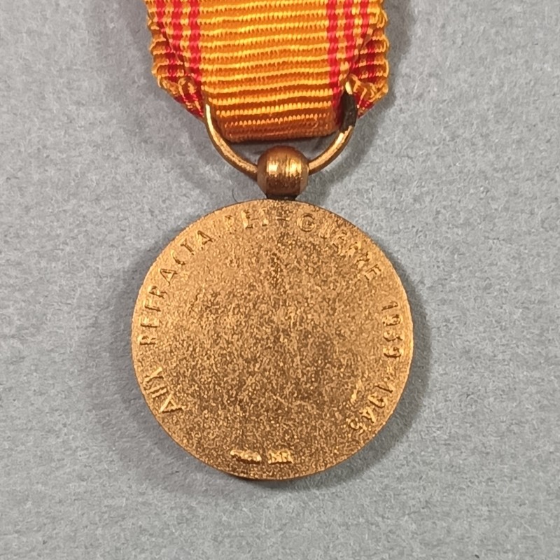 FRANCE REDUCTION DE LA MEDAILLE DES REFRACTAIRES DE LA GUERRE 1939-1945