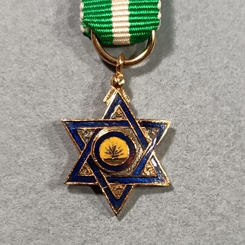MAROC REDUCTION DE LA MEDAILLE OU ETOILE DE CHEVALIER DE L'ORDRE DE MEHDAUIA ORDER CROSS MEDAL
