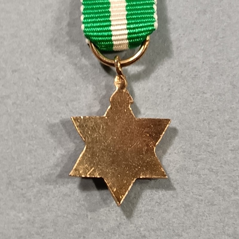 MAROC REDUCTION DE LA MEDAILLE OU ETOILE DE CHEVALIER DE L'ORDRE DE MEHDAUIA ORDER CROSS MEDAL
