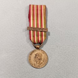 ITALIE REDUCTION DE LA MEDAILLE DE LA GUERRE POUR L'INDEPENDANCE ET L'UNITE DE L'ITALIE 1848-1870 BARRETTE 1866