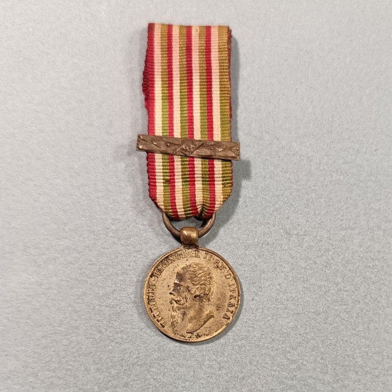 ITALIE REDUCTION DE LA MEDAILLE DE LA GUERRE POUR L'INDEPENDANCE ET L'UNITE DE L'ITALIE 1848-1870 BARRETTE 1866