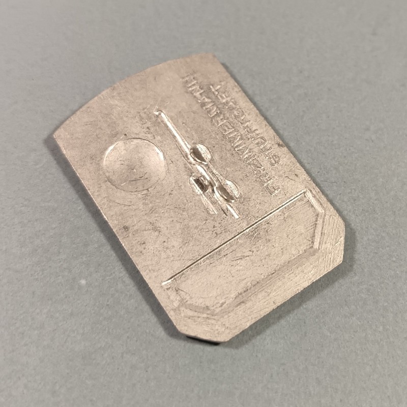 ALLEMAGNE INSIGNE DE JOURNEE DU NSDAP 25-27 JUIN 1937 FABRICATION SECONDE GUERRE FR. ZIMMERMANN STUTTGART HAUTEUR 4.3 cm GAUTAG